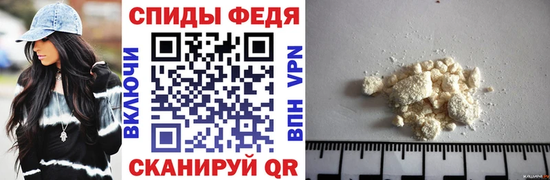 Амфетамин Premium Выкса