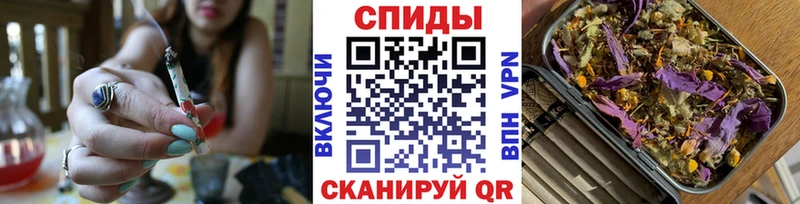 закладка  Выкса  Бутират оксибутират 