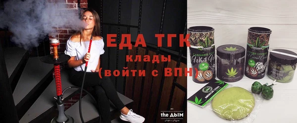 дживик Аркадак