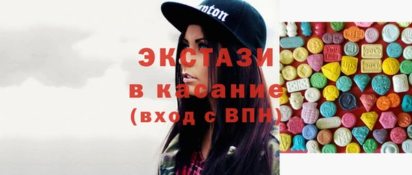 дживик Аркадак