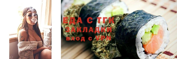 jwh Арсеньев