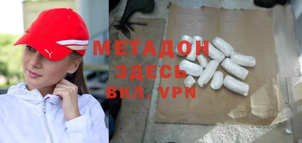 дживик Аркадак