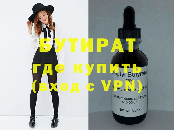дживик Аркадак