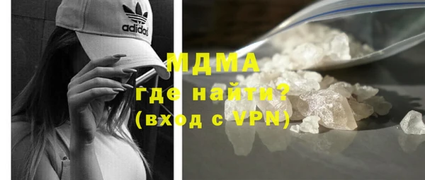 дживик Аркадак