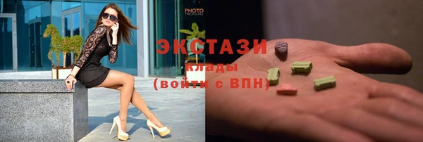 дживик Аркадак