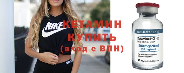 кокс Видное