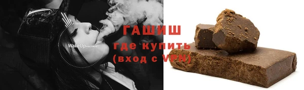 jwh Арсеньев