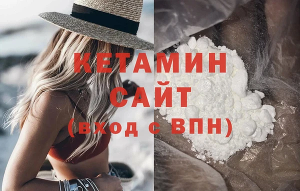 jwh Арсеньев
