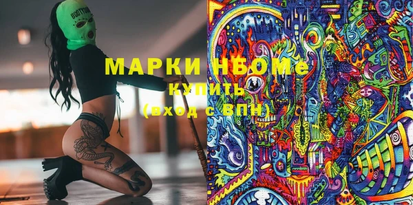 mix Алексеевка