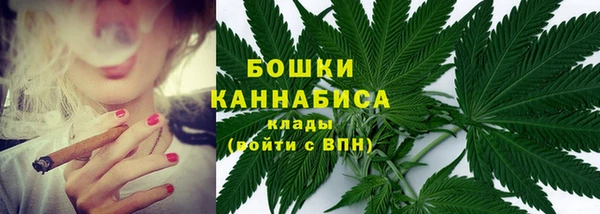 jwh Арсеньев
