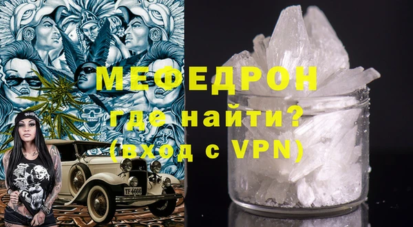 jwh Арсеньев