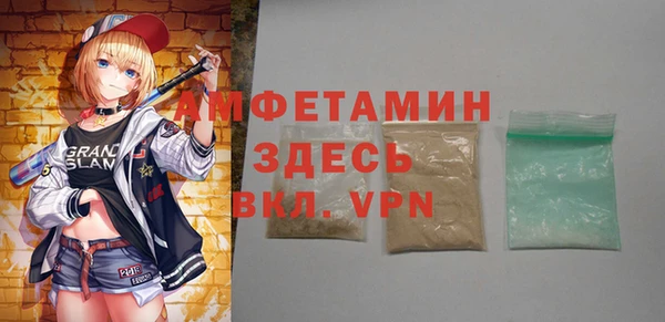 jwh Арсеньев