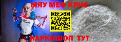 герыч Будённовск