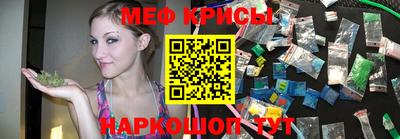герыч Будённовск