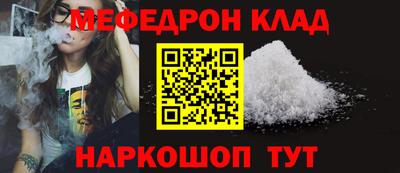 гашик Бугуруслан
