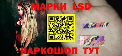 гашик Бугуруслан