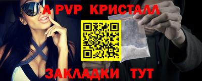 гашик Бугуруслан