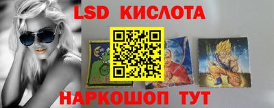 гашик Бугуруслан