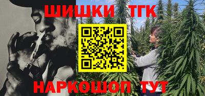 гашик Бугуруслан