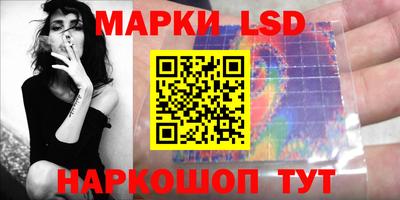 гашик Бугуруслан