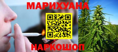 герыч Будённовск