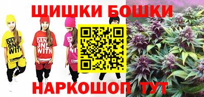 гашик Бугуруслан
