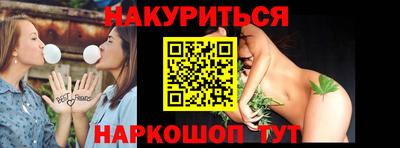 гашик Бугуруслан