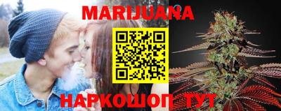 герыч Будённовск