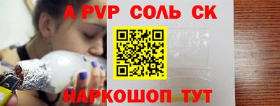 гашик Бугуруслан