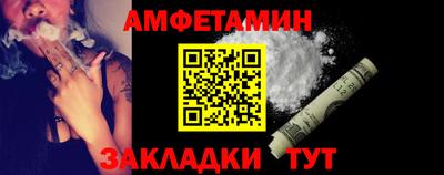 гашик Бугуруслан