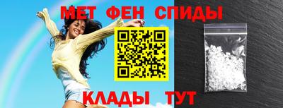 герыч Будённовск