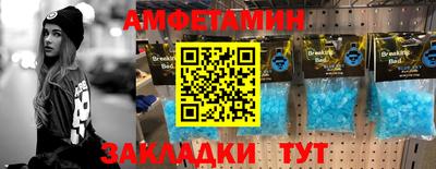 гашик Бугуруслан