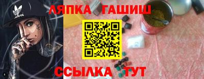 MESCALINE Бузулук