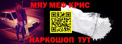 гашик Бугуруслан