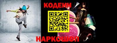гашик Бугуруслан