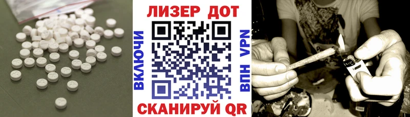 кракен ССЫЛКА Выкса LSD-25 экстази кислота