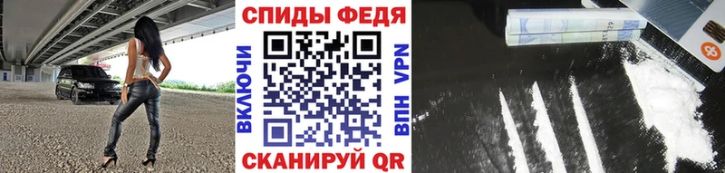 Метамфетамин мет  Выкса 