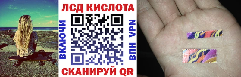 магазин продажи   Выкса  Марки N-bome 1,5мг 